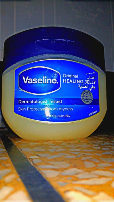 Vaseline