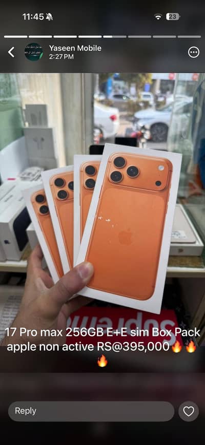 Iphone 17 pro and pro max