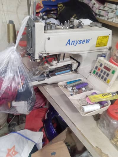 brother kaj and Boton machine