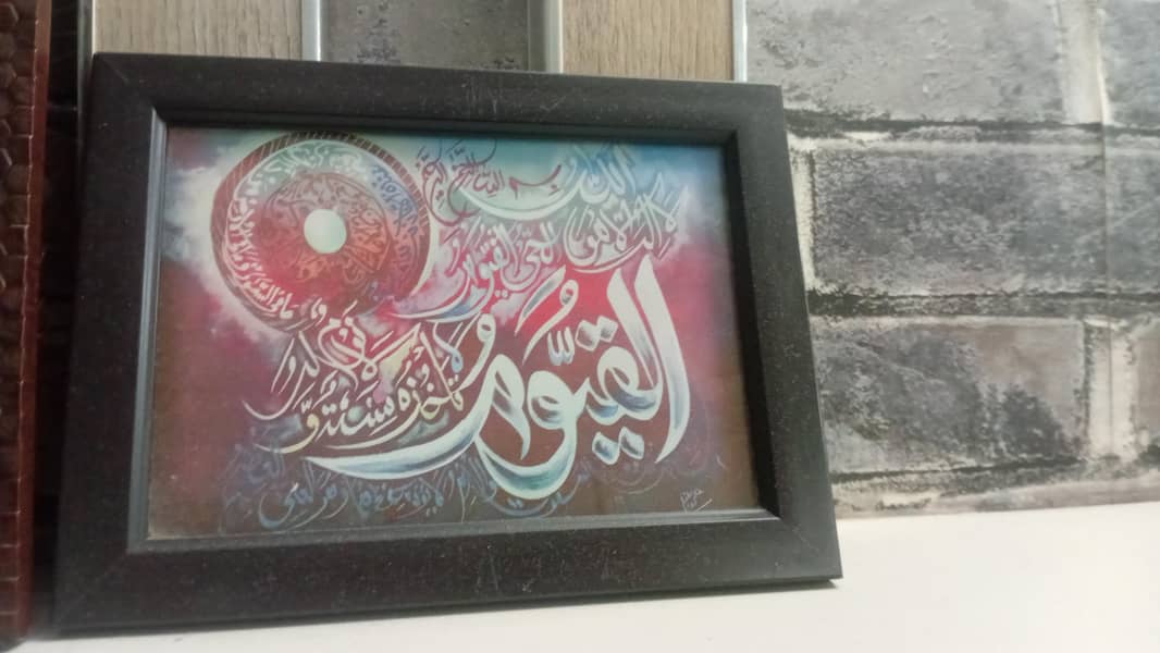 set of 5 frames 5