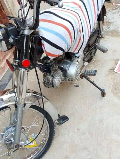 Super Star CD70 2016 MODEL FOR SELL