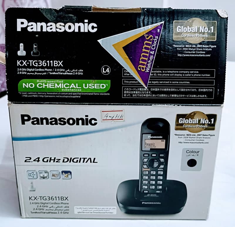 Panasonic Cordless phone 1