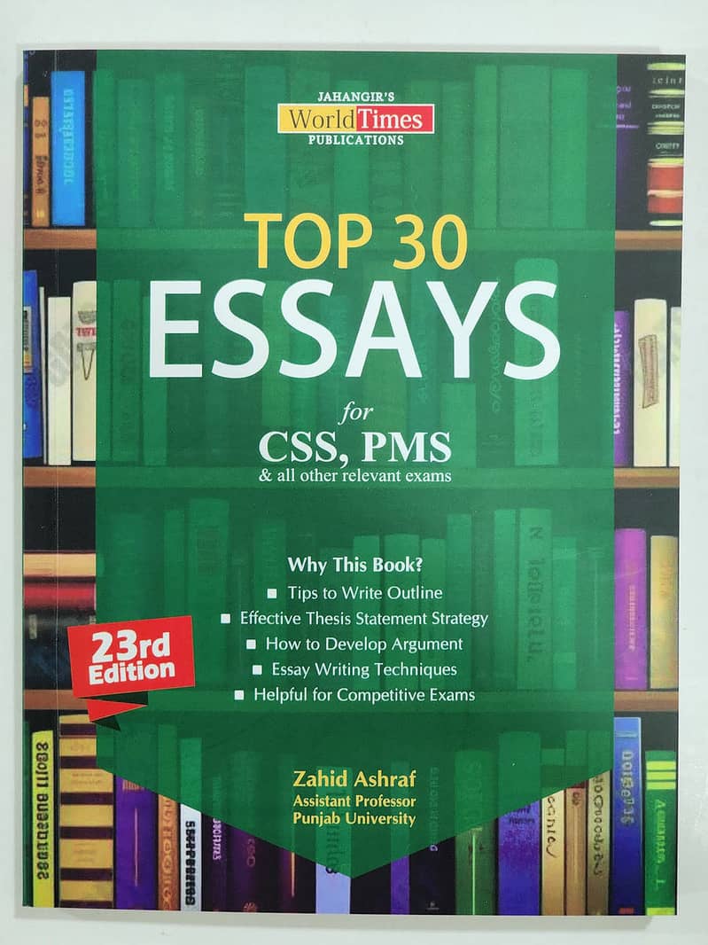 CSS PMS Jahangir world times compulsory books x 7 - Books - 1109169315