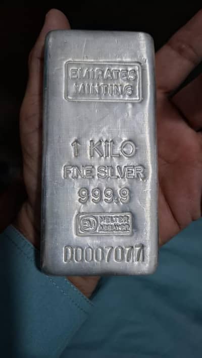 1  Kilo Silver Emirates