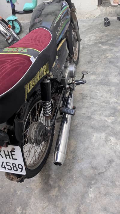 Superstar 2014  for sale