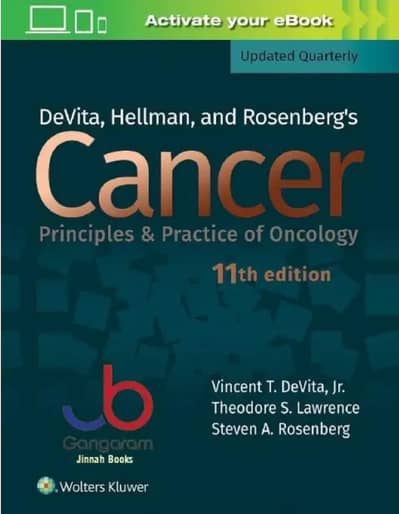 medical books 03222262233