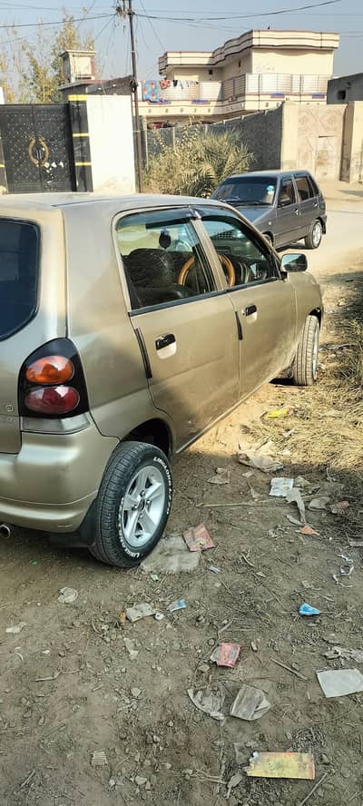 vxr Whatsapp number  03329839862