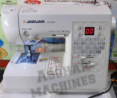 jaguar 2204 sewing machine