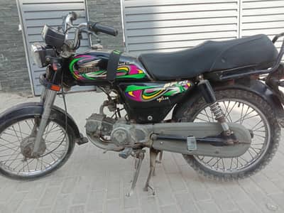 super power motorcycle 2022