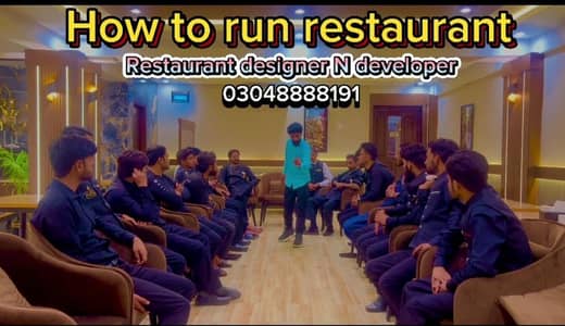 your restaurant is running but no profit where is the problem?