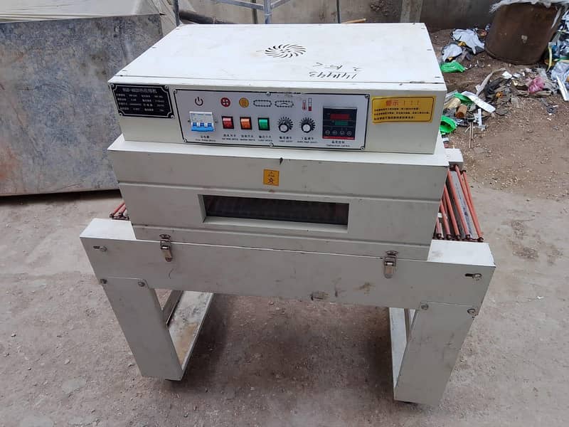 Shrink Tunnel Machine – Packaging & Wrapping Solution 11