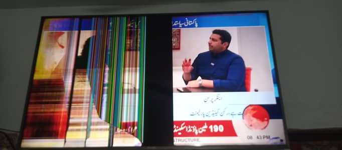 55 inch orient led 4k net wali Hy