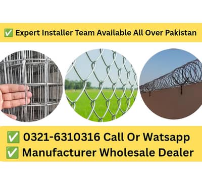 Razor Wire Barbed Wire Security Wire Welded Mesh Jali Chain Link Fence