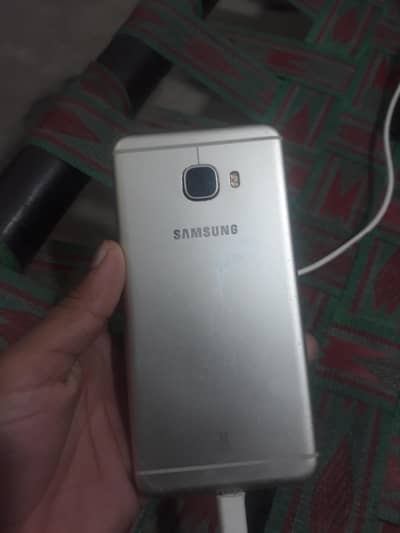 Samsung Galaxy c5