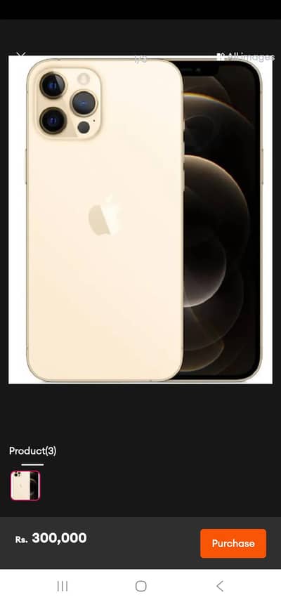 IPHONE 12 PRO MAX 256GB