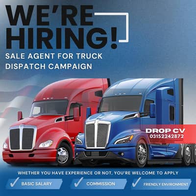  We Are Hiring – Truck Dispatch Campaign