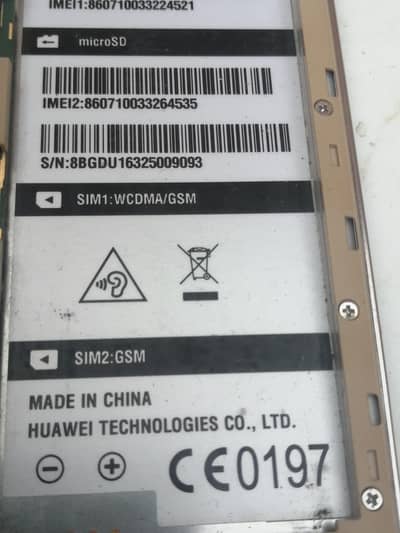 Hauwaei U31 touch phone for sale (Dead)