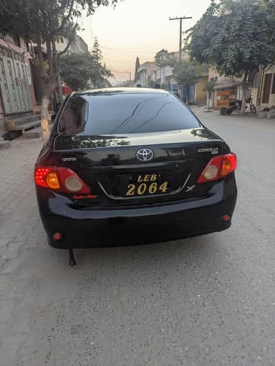 only for serious buyer