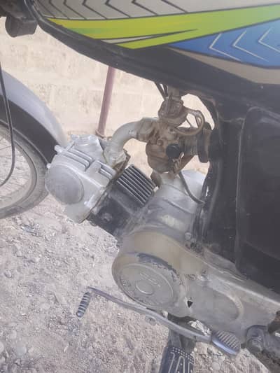 Bike for sale super power