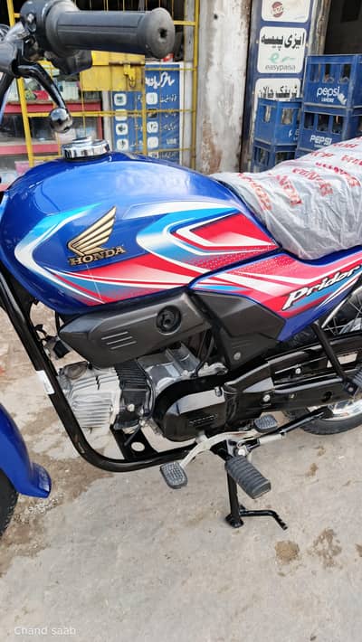 Honda pridor blue 24/25 number laga document available 03396464638