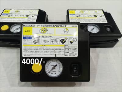 JAPANI CAR TYRE AIR PUMP/ AIR INFLATOR
