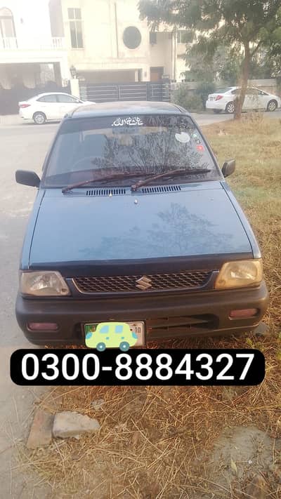 Suzuki Mehran VXR  Number All Punjab . . . . . . . For Contact # 0300-8884327