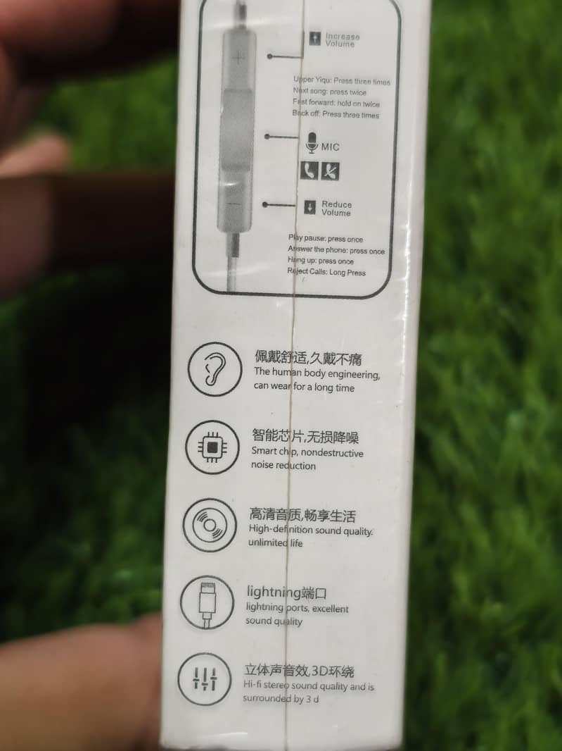 Wired + Wireless handsfree 6