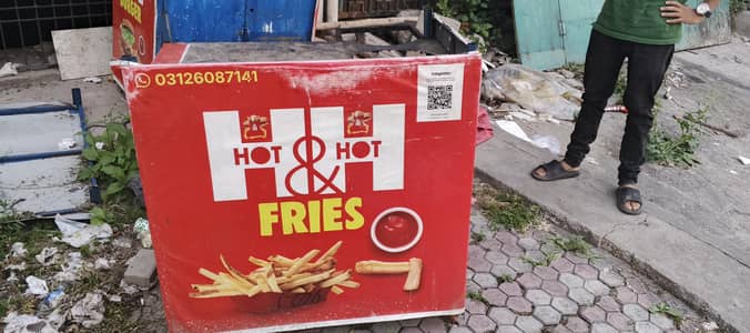 fries stall