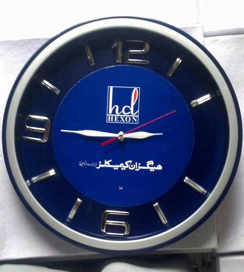 Stylish Wall Clocks 0