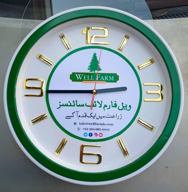Stylish Wall Clocks 1