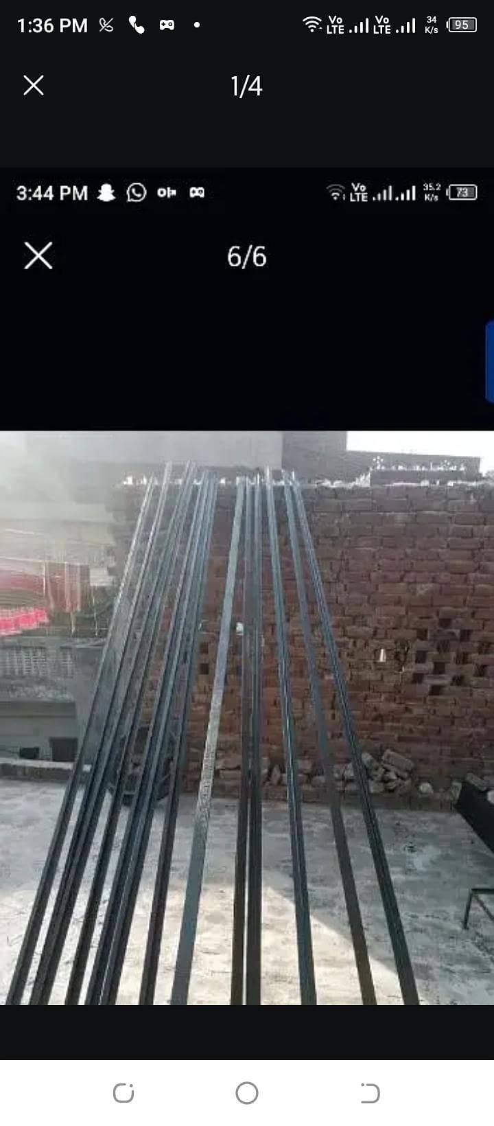 TR Gader 3