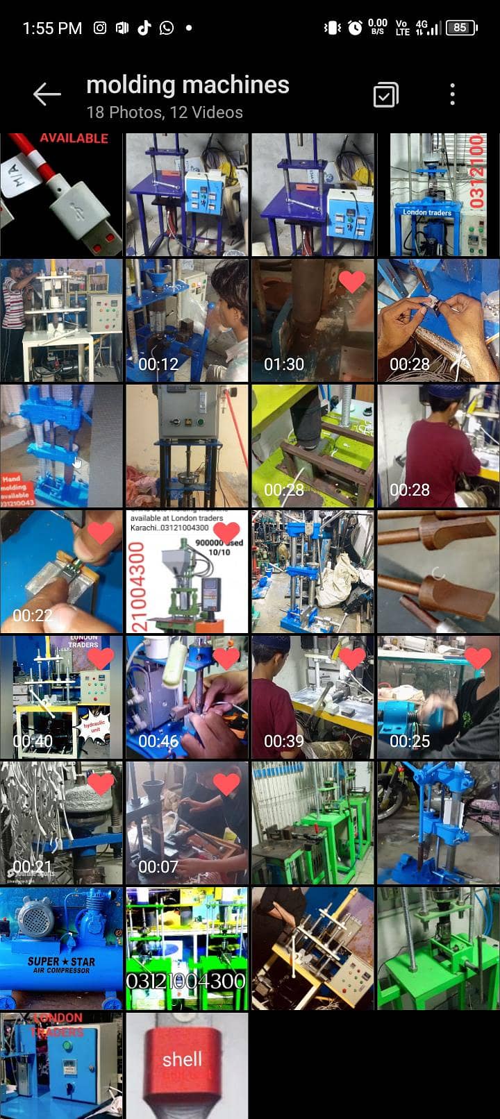 data cable molding machine aetup 13