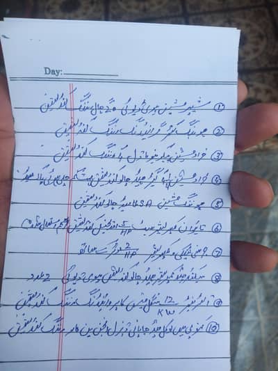 kharad mechine. Hiobbing. shapper. 22 etc