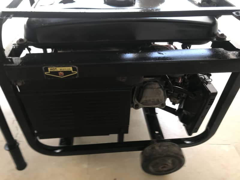 Good Condition Generator 0