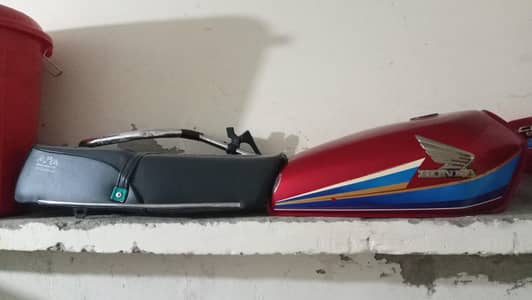 cavlery ground Shiraz villase road