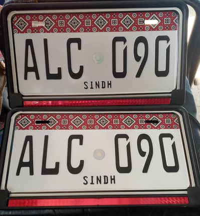 Car bike embossed /number plate/ajrak number plate/Alto/Mira/Corolla