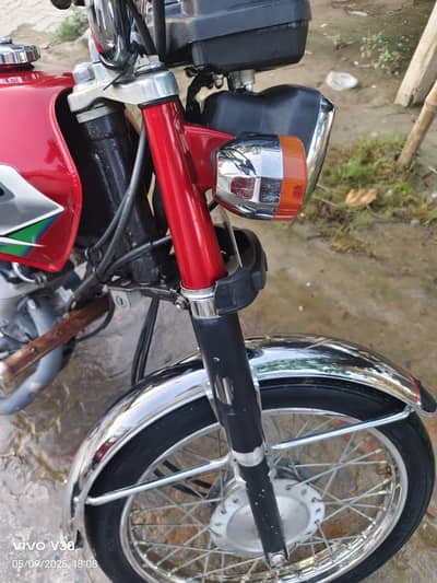Honda 125 23 Model