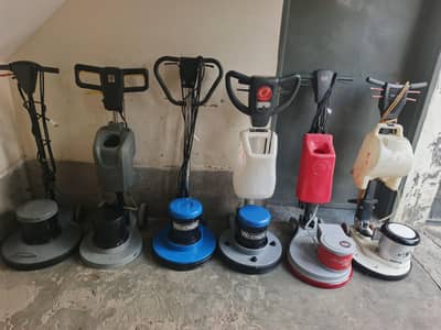 floor washing machine