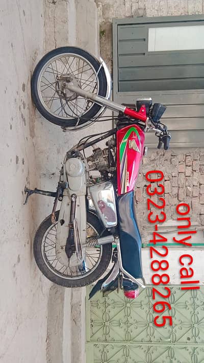 Honda 125 For sale