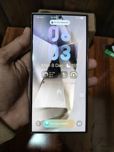 SAMSUNG S24 ULTRA | 12/256 - Non PTA |Titanium Gray + ALL ACCESSORIES