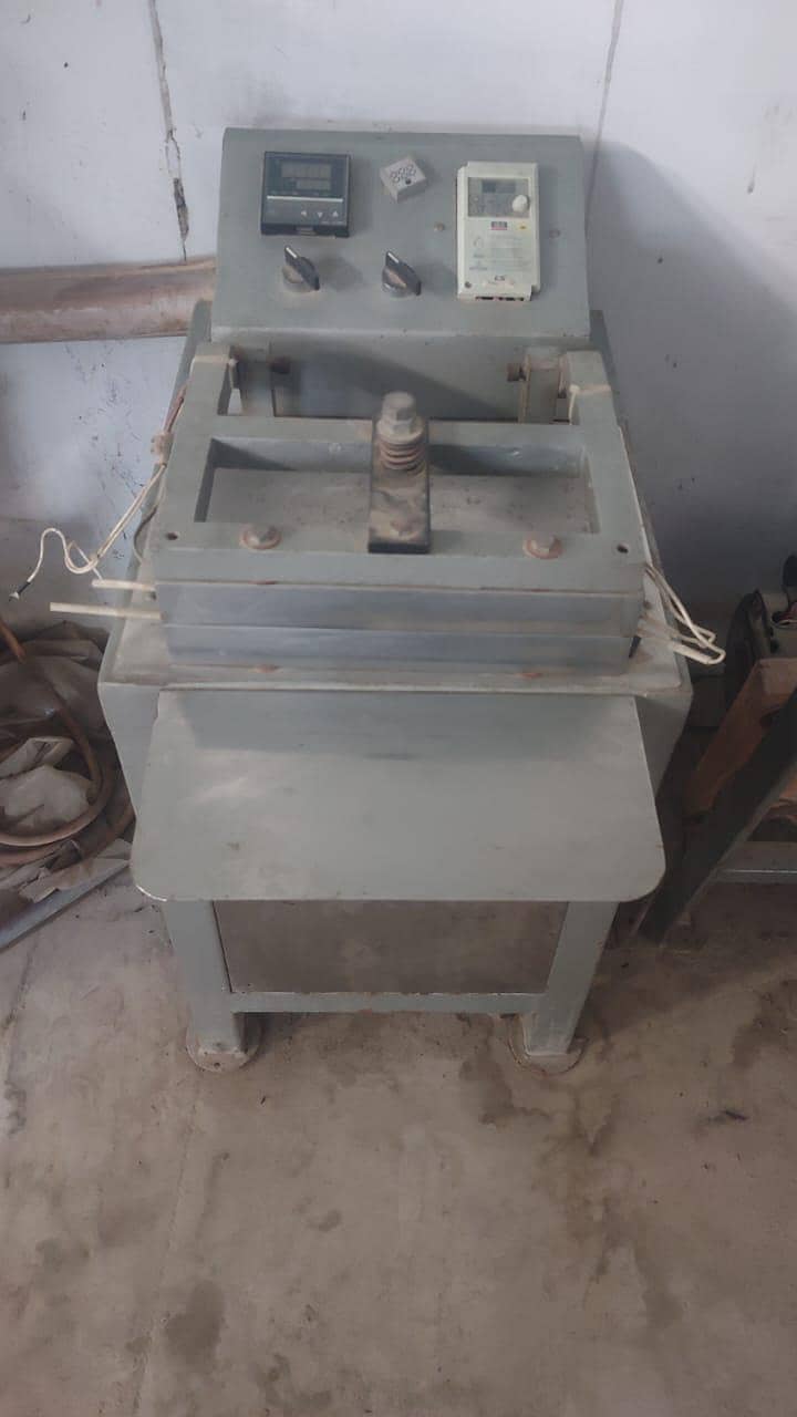 سرف مشین فل سیٹ اپ 2