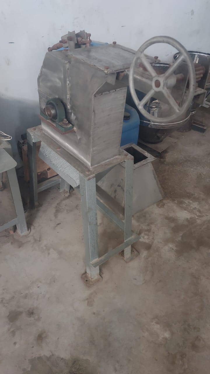 سرف مشین فل سیٹ اپ 3