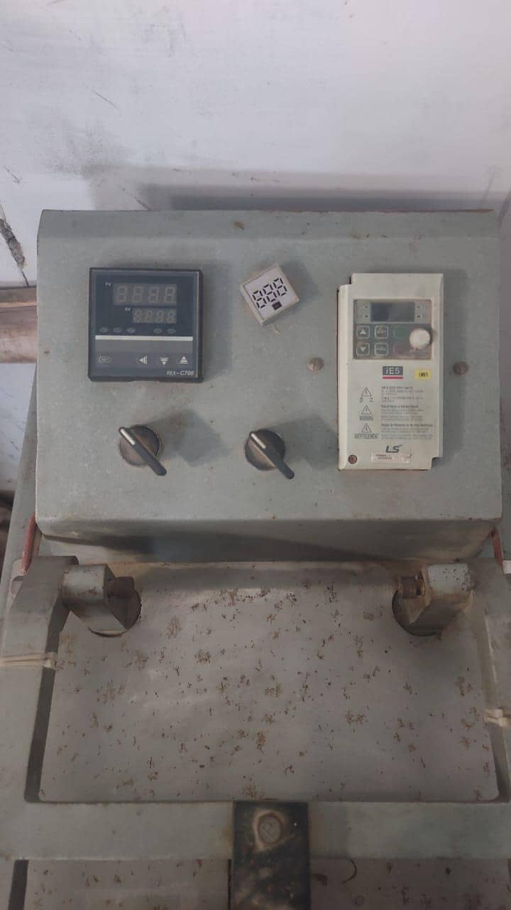 سرف مشین فل سیٹ اپ 4