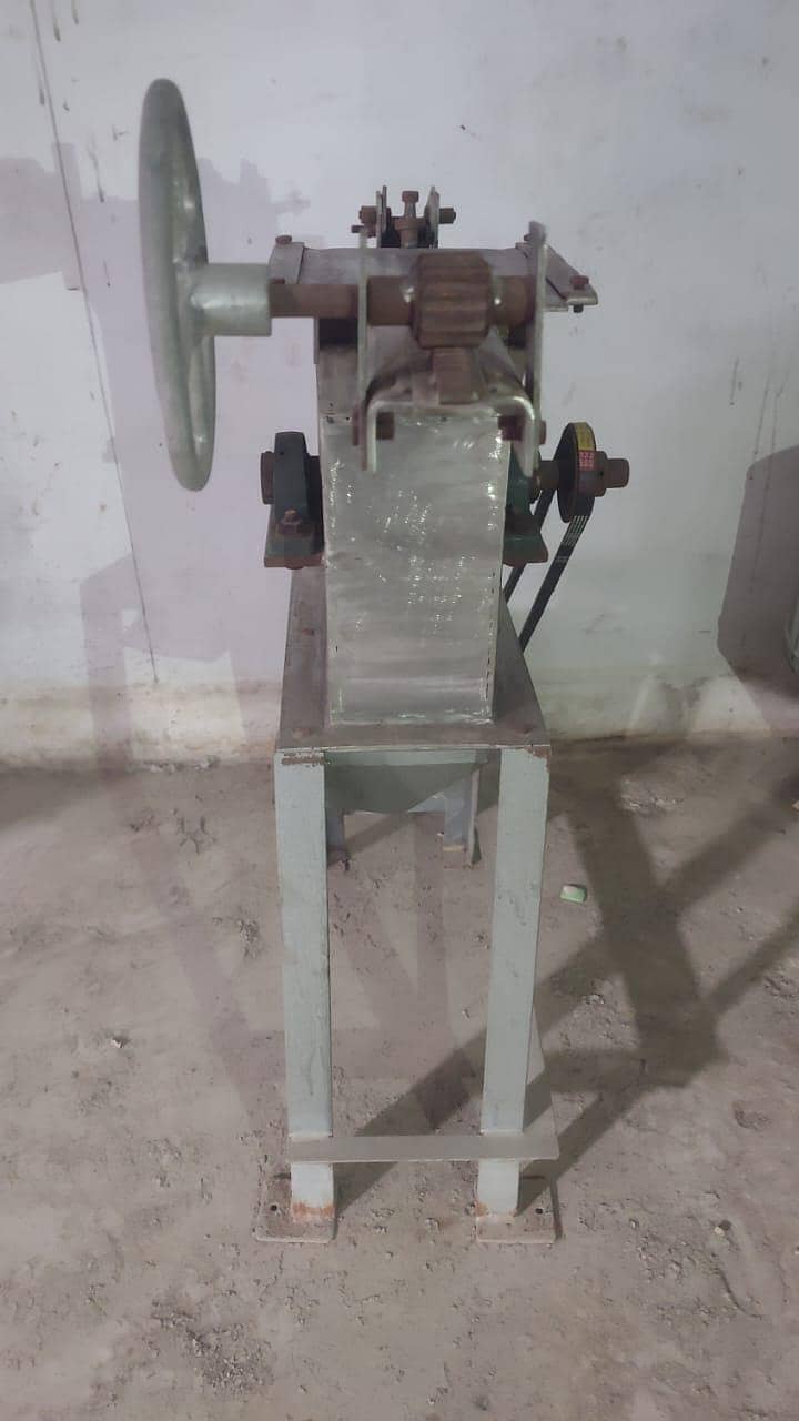 سرف مشین فل سیٹ اپ 6