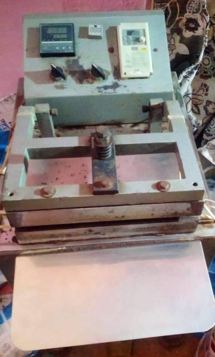 سرف مشین فل سیٹ اپ 7