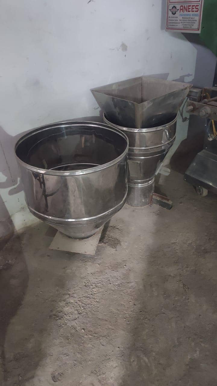 سرف مشین فل سیٹ اپ 8