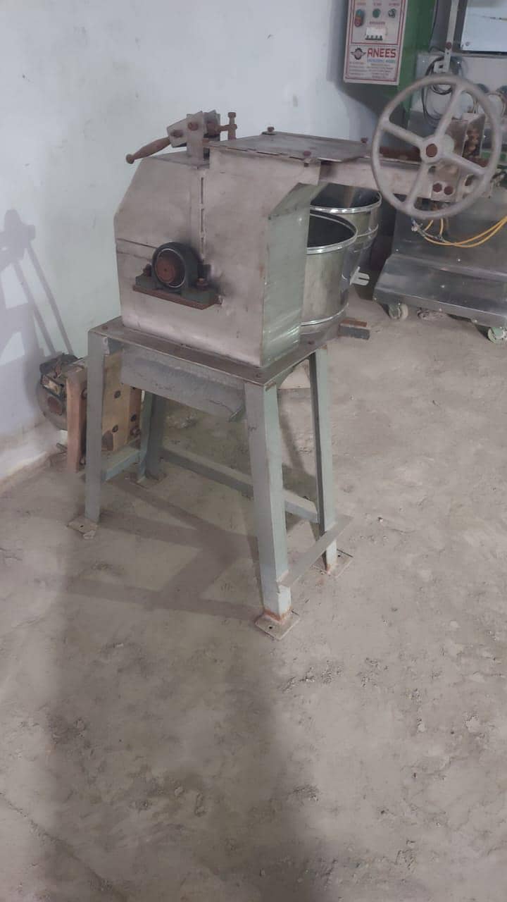 سرف مشین فل سیٹ اپ 9