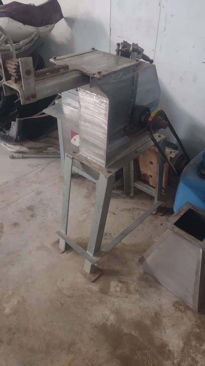 سرف مشین فل سیٹ اپ 10