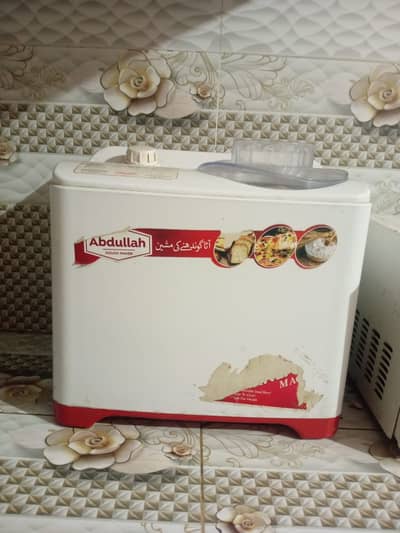 Abdullah dough maker aata machine