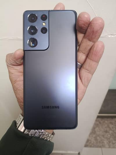 samsung s21 ultra 5g